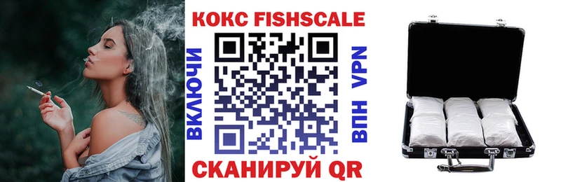 COCAIN Боливия  дарнет шоп  Куртамыш 