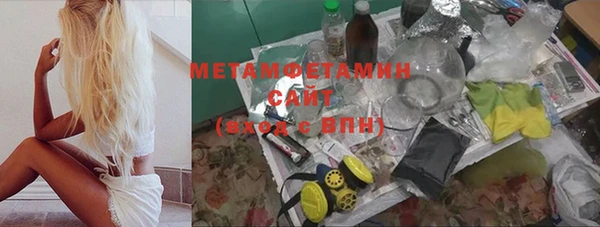 кокаин колумбия Балахна