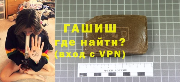 кокаин колумбия Балахна