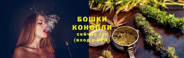 мескалин Балабаново