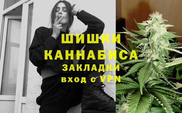 кокаин колумбия Балахна