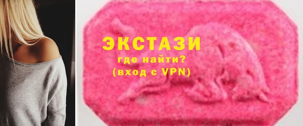 кокаин колумбия Балахна