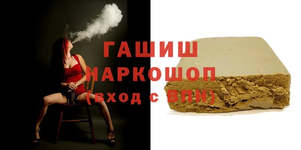 кокаин колумбия Балахна