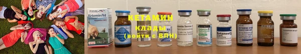 мескалин Балабаново