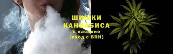 молекула духа Баксан