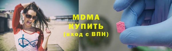 мескалин Балабаново