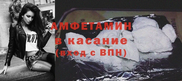 кокаин колумбия Балахна