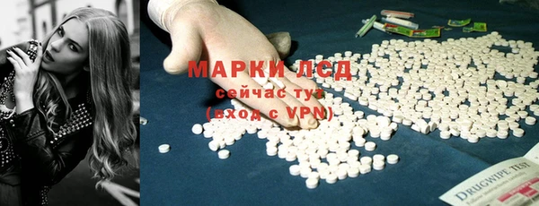 кокаин колумбия Балахна