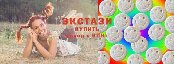 мескалин Балабаново