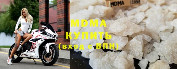 мескалин Балабаново