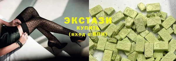 mdma Аркадак