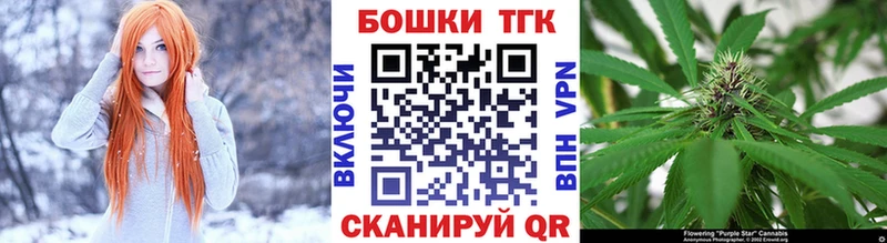 МАРИХУАНА ГИДРОПОН  Куртамыш 
